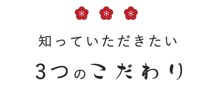 平等院鳳凰堂からすぐ近く