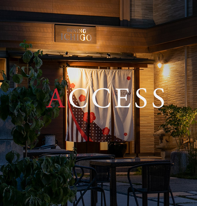 access